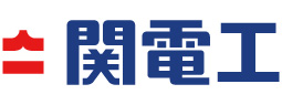 株式会社 関電工