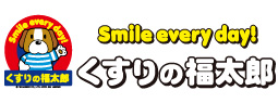 株式会社 くすりの福太郎